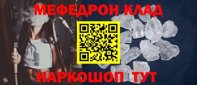 героин Краснодар