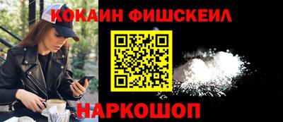 героин Краснодар