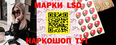 героин Краснодар