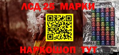 ешки Краснознаменск