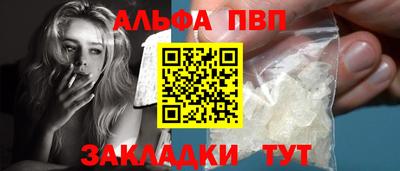 ешки Краснознаменск