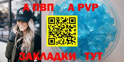 героин Краснодар