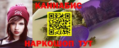 героин Краснодар