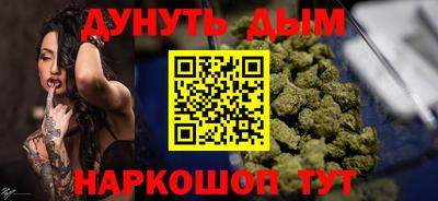 прущие крисы Краснокаменск