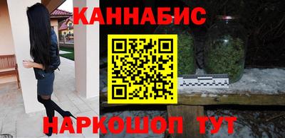 героин Краснодар