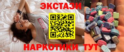 ешки Краснознаменск