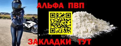 героин Краснодар
