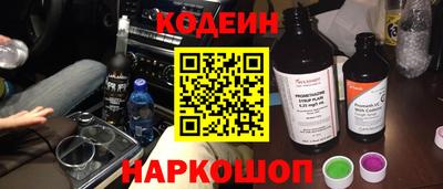 героин Краснодар