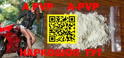 героин Краснодар