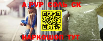 ешки Краснознаменск