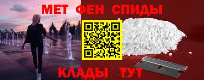 ешки Краснознаменск