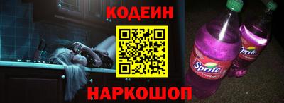 ешки Краснознаменск