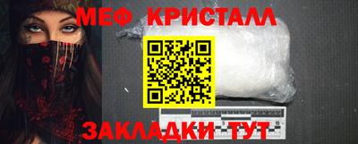 героин Краснодар
