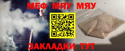 героин Краснодар